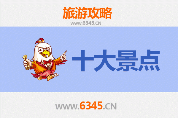 彰化溪湖出发：广州塔全景旅游攻略与深度行程规划