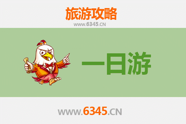 彰化溪湖出发：张家界仙境之旅全攻略